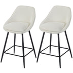 Reece 26" Counter Height Barstools Set of 2, Upholstered Swivel Bar Stools with Backrests and Armrests, Cream White