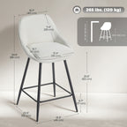 Reece 26" Counter Height Barstools Set of 2, Upholstered Swivel Bar Stools with Backrests and Armrests, Cream White