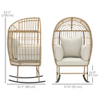 Archer Oversized Rocking Indoor/Outdoor Egg Chair with Thickened Cushions-Beige